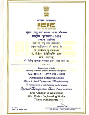 achievements-certificate 2